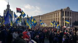Протест на Майдане «Красные линии»
