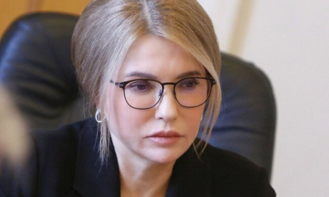 Юлия Тимошенко