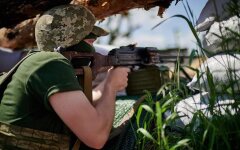 ВСУ, война с Россией