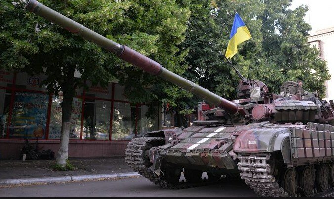 лисичанск_ато