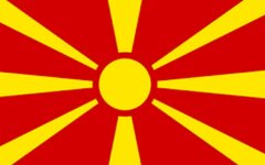 македония