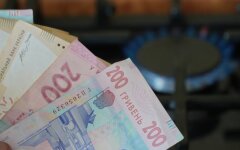 Тарифы на газ в Украине / Фото: Новини.LIVE, Игорь Кузнецов