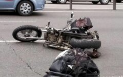 ДТП Александр Лисогор