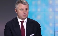 Витренко