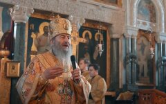 Блаженнейший митрополит Онуфрий, война России и Украины, вторжение России, Владимир Путин
