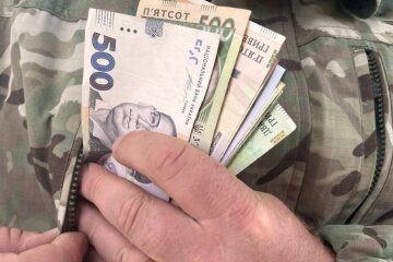 Військова пенсія в Україні / Фото: Новини.LIVE, Ігор Кузнєцов