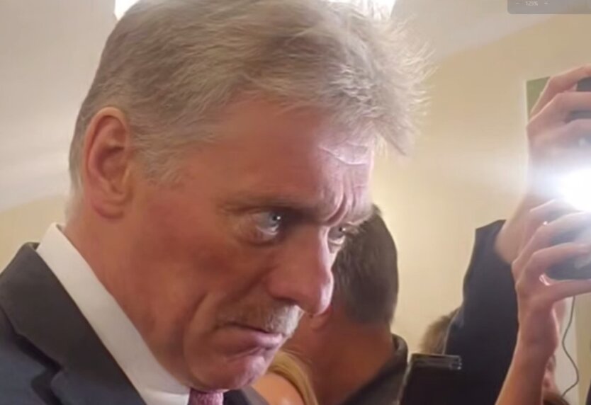 Дмитрий Песков