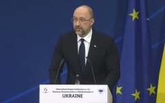 Денис Шмыгаль, агрессия России, вторжение россии, налогообложение