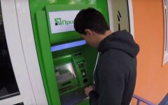 карточки