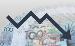 Білоруські рублі