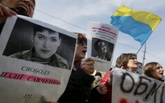 пикет Савченко