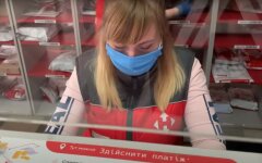 "Новая почта" ввела новую финансовую услугу