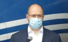 Денис Шмыгаль,Фондовый рынок в Украине,Накопительная пенсия в Украине