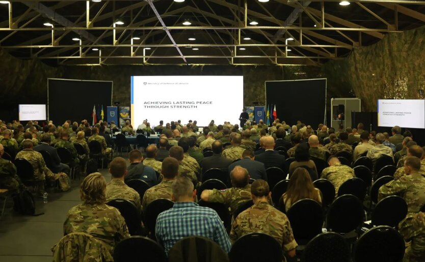 Конференція Рамкової програми розвитку оперативних сил