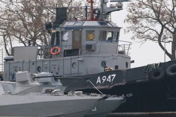 украинские корабли 3 керчь