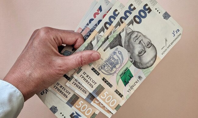 Пенсионные выплаты