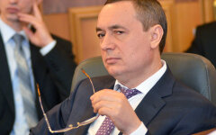 Мартыненко