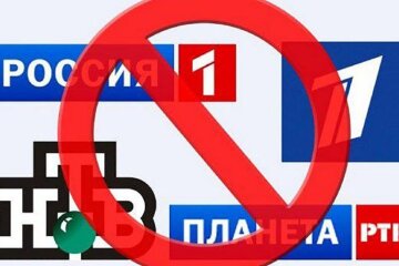 запрет_российских_СМИ