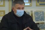 Аваков отчитался о первых часах работы автофиксации нарушений ПДД