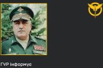 ВСУ тяжело ранили российского генерала в Курской области: ампутирована рука и нога