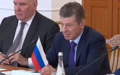 дмитрий козак