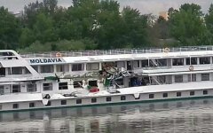 Молдавия (Украина)