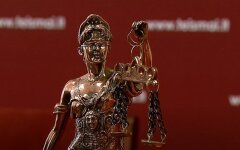 Приговор за похищение и убийство