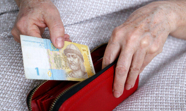 Перерахунок пенсій в Україні