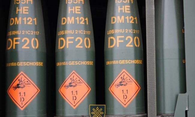 Боєприпаси DM121