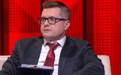 Председатель СБУ Иван Баканов