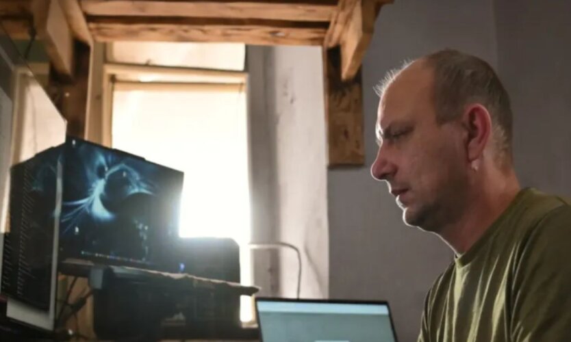 Система "Імпульс"