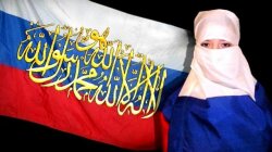 Россия мусульмане