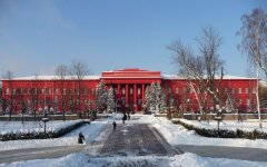 universitet-shevchenko