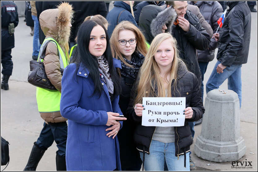 Митинг в Москве за Крым