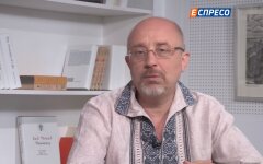 Алексей Резников