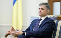 Пристайко