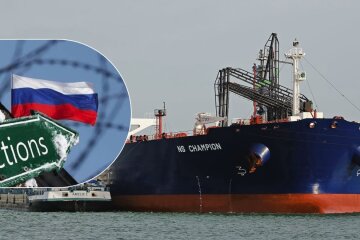 Санкції США проти російських танкерів