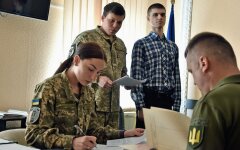 Призыв в Украине