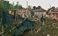 Обстрел Кривого Рога