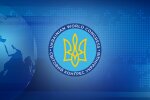 Всемирный Конгресс Украинцев