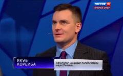 якуб корейба