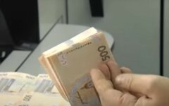 Эксперт связал размещение ОВГЗ со скачками курса гривны