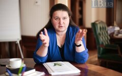 оксана маркарова