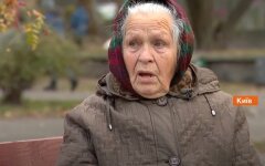 Пенсионеры, пенсии, страховой стаж