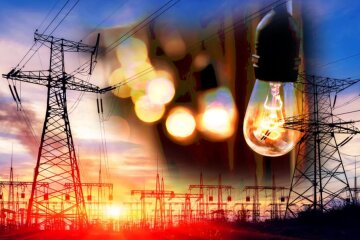 Енергетика України