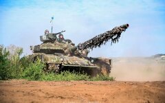 Война России против Украины. ВСУ