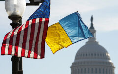 Гарантии безопасности США для Украины