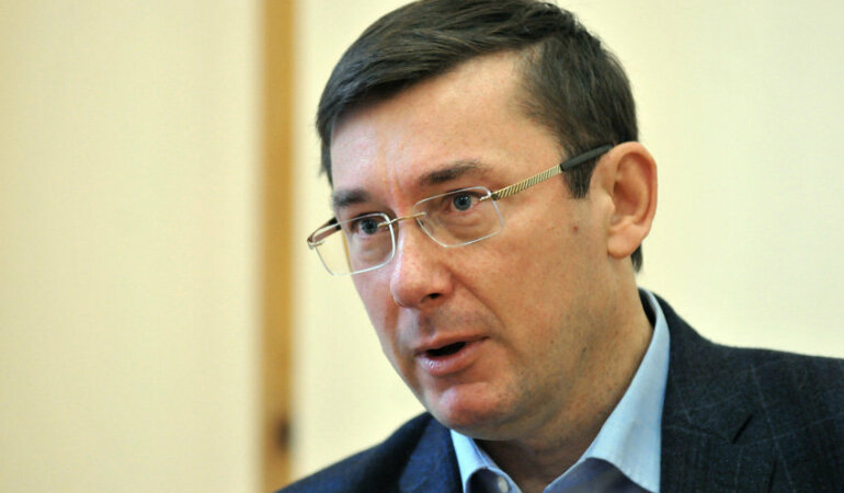 Юрий Луценко4