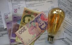 Счета за свет в Украине
