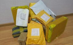 Податки на посилки